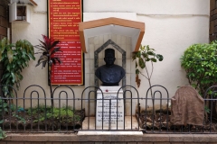 Param Keshav Baug Founder